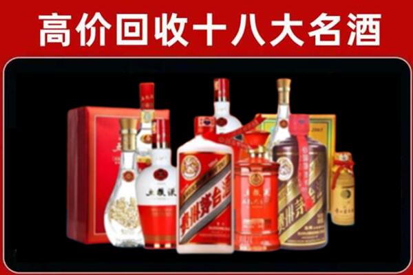 乌苏市奢侈品回收价格